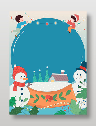 庆祝圣诞节雪人玻璃球彩灯节日插画