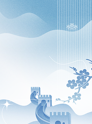 简约灰蓝色冬日长城氛围感背景设计