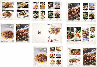 传统美食特色鲁菜菜谱