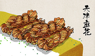 手绘清新简约天津麻花美食插画