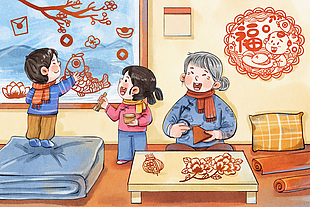 清新手绘水彩非遗文化剪窗花插画