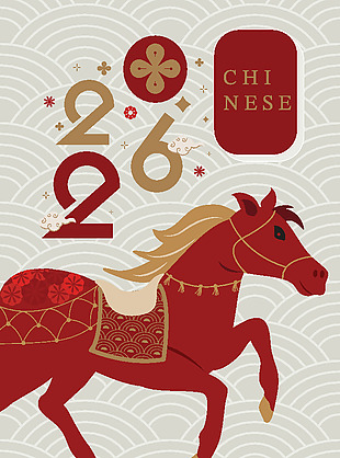 2026马年新年扁平化插画海报