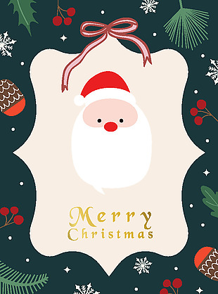 创意几何简约扁平化圣诞节海报