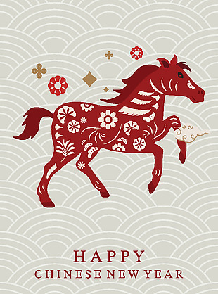 马年新年创意几何新年快乐海报