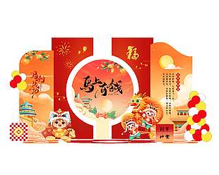 马上有钱美陈物料展板