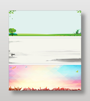 文化墙宣传栏清新背景