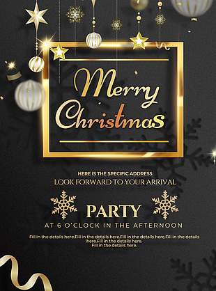 黑金大气圣诞节晚会邀请函