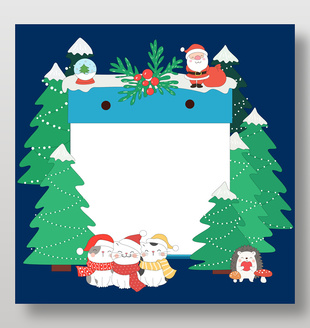 圣诞节猫咪圣诞老人刺猬齐聚节日插画