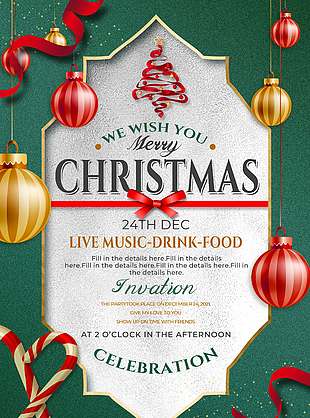 绿色卡通圣诞节派对邀请函