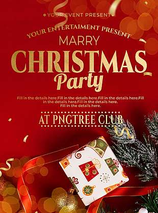 红色热闹圣诞节活动邀请函