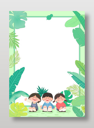 小朋友春季户外玩耍边框插画