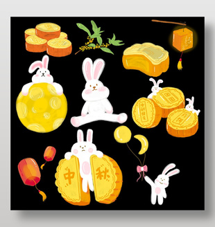 中秋节主题月饼灯笼兔子元素设计
