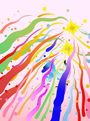 新年伊始缤纷前程元旦节日海报