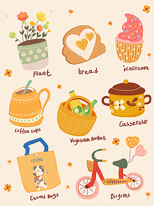 简约系可爱手绘生活小物插画