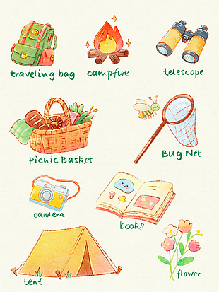 简约系春日露营物品精美插画