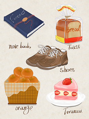 日常旅行美食物品集合插画