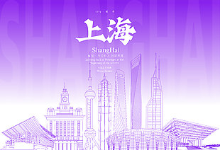 上海地标建筑城市线稿设计