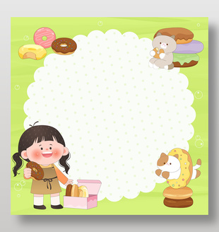 儿童快餐美食食谱便签纸卡通边框