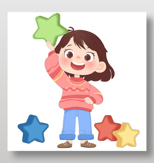 早教益智玩具彩色星星卡通儿童插画