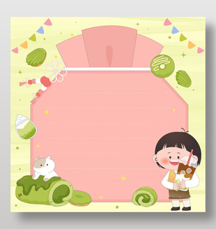 儿童快餐美食抹茶面包蛋糕卷食谱便签纸边框