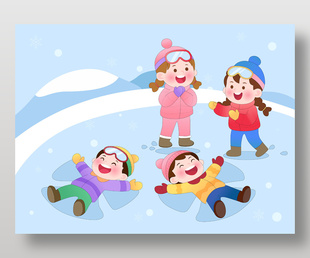 冬季儿童户外雪地打雪仗卡通插画