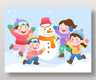 冬季小朋友们户外堆雪人卡通插画