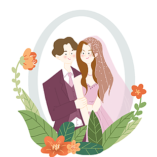 新婚夫妇浪漫相拥卡通插画
