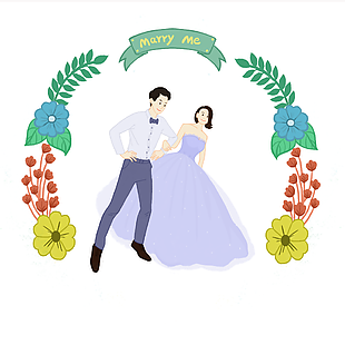 浪漫新婚夫妇甜蜜共舞卡通插画