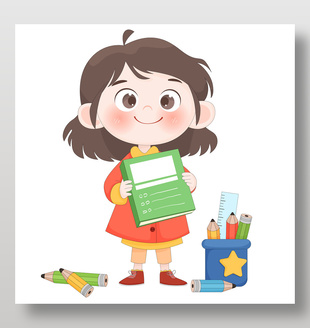 小朋友手捧书籍学习卡通插画