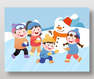 冬天小朋友户外打雪仗堆雪人卡通插画