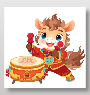 马年春节小马驹敲鼓庆祝节日插画