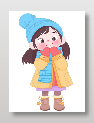 小女孩穿黄色保暖冬装卡通插画
