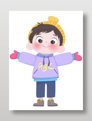 小男孩穿紫色保暖冬装卡通插画