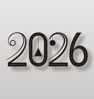 2026马年年份数字艺术字设计