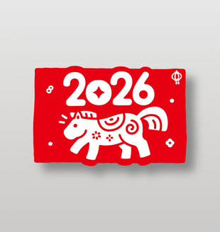 2026丙午马年可爱卡通节日插画