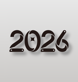 2026丙午马年创意艺术字设计