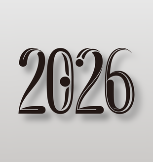 2026丙午马年时尚艺术字设计