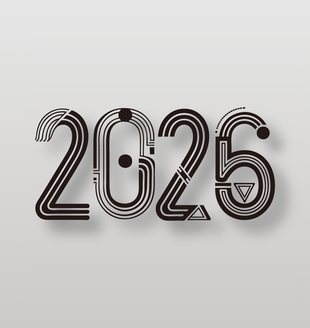 2026丙午马简约艺术字设计