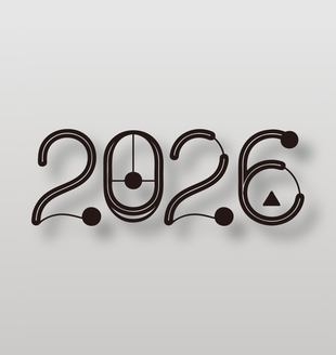 简约时尚2026丙午马年艺术字设计