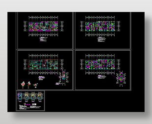 综合服务楼结构全套施工图设计