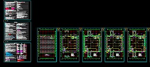 公建化厂房建筑施工设计