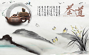 茶道传承茶文化海报设计