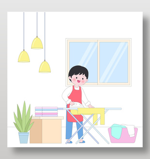 家庭大扫除熨衣服晾衣服卡通插画