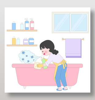 大扫除卫生间擦浴缸打扫卫生卡通插画
