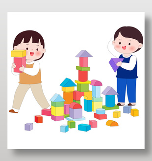 益智游戏孩子搭彩色积木儿童教育插画