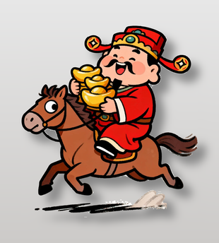 财神骑马马上有钱手绘插画设计