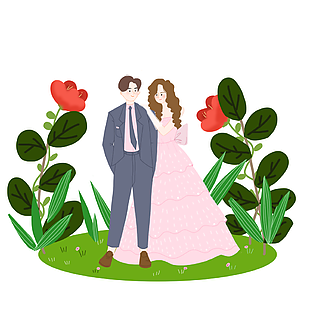 浪漫情侣置身花草间卡通插画