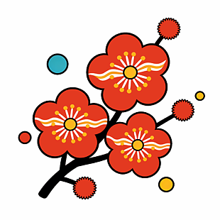 可爱卡通手绘红梅装饰插画