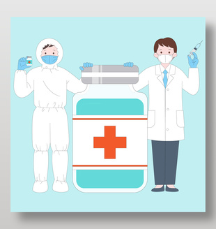 医生穿防护服病毒防疫医疗健康插画
