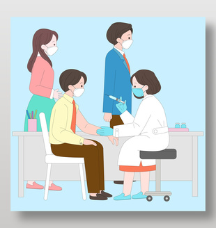 医生给患者打针病毒防疫医疗健康插画